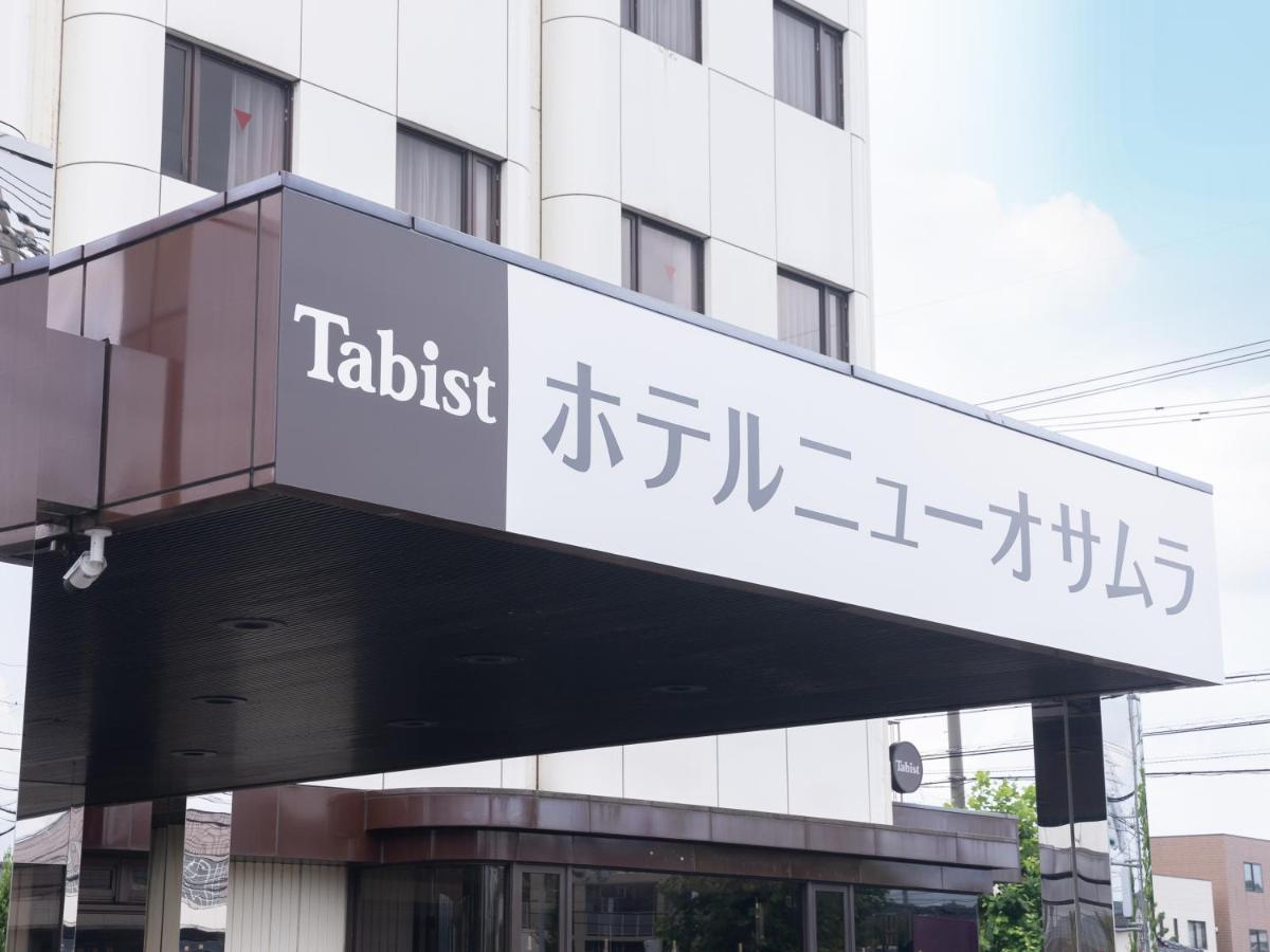 Tabist Hotel New Osamura Sabae Fukui Dış mekan fotoğraf