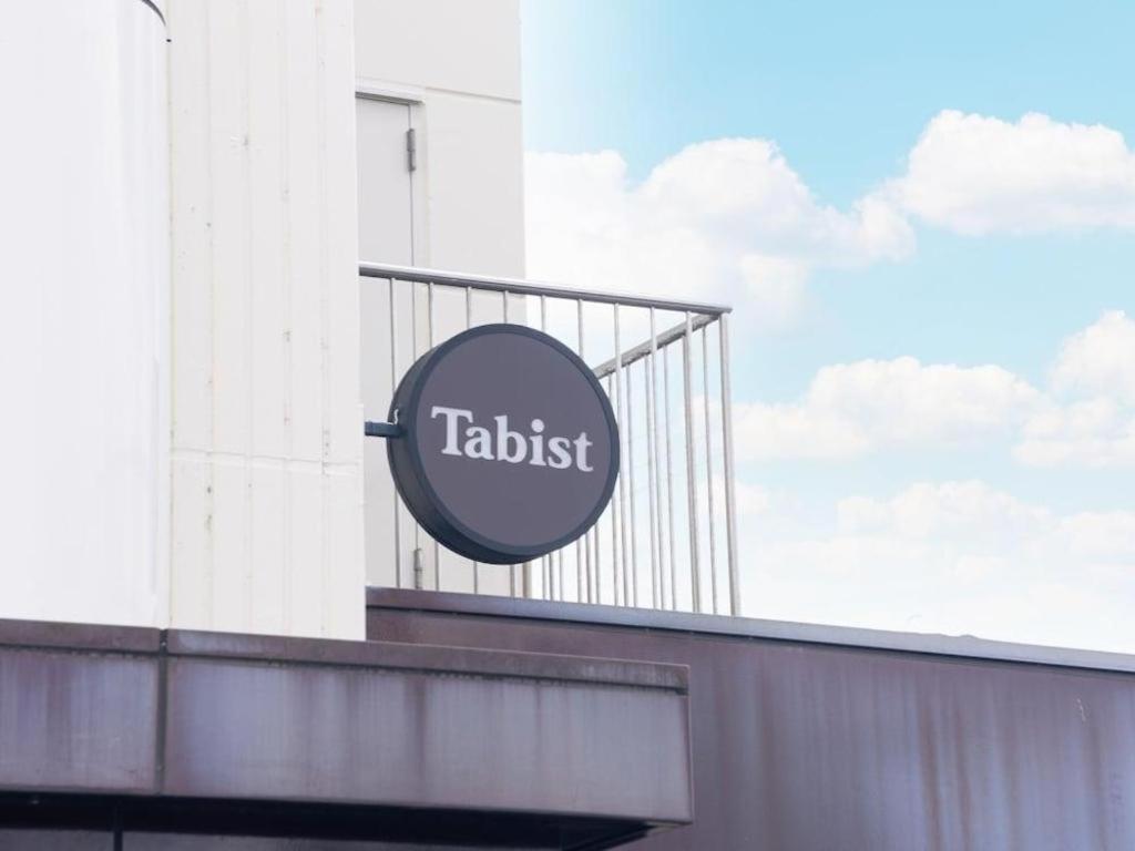 Tabist Hotel New Osamura Sabae Fukui Dış mekan fotoğraf