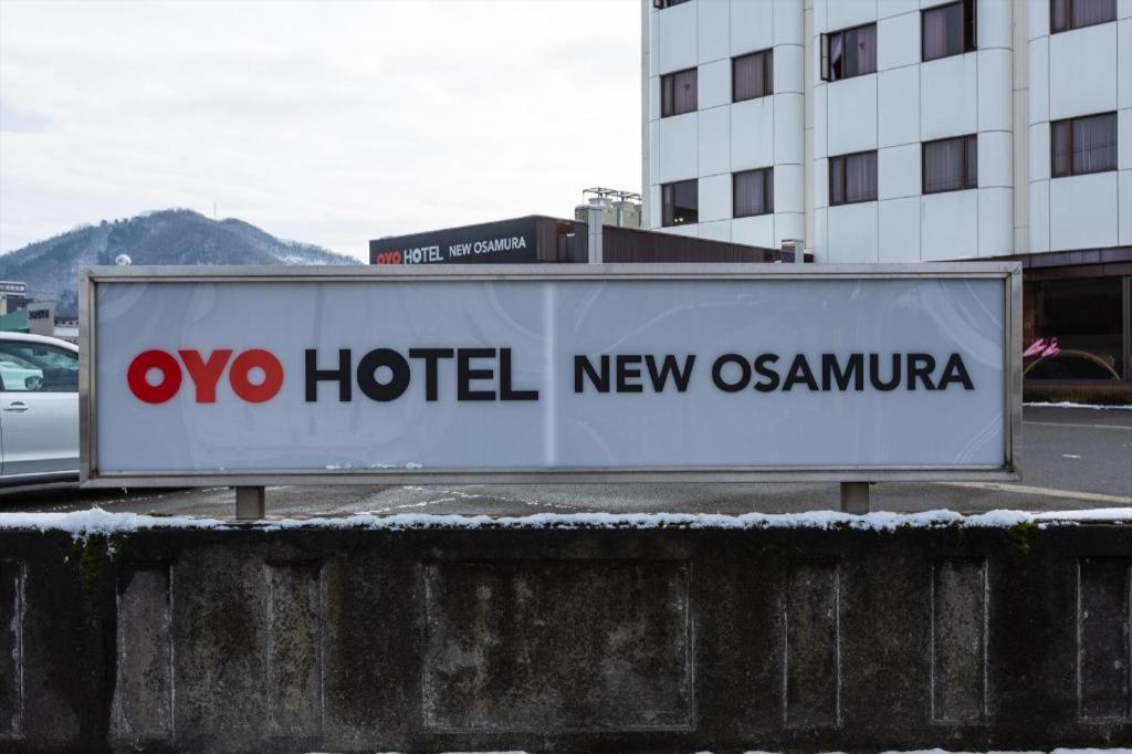 Tabist Hotel New Osamura Sabae Fukui Dış mekan fotoğraf