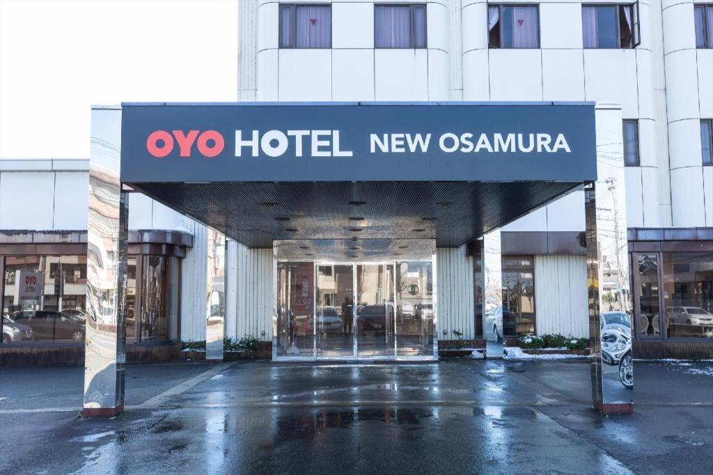 Tabist Hotel New Osamura Sabae Fukui Dış mekan fotoğraf