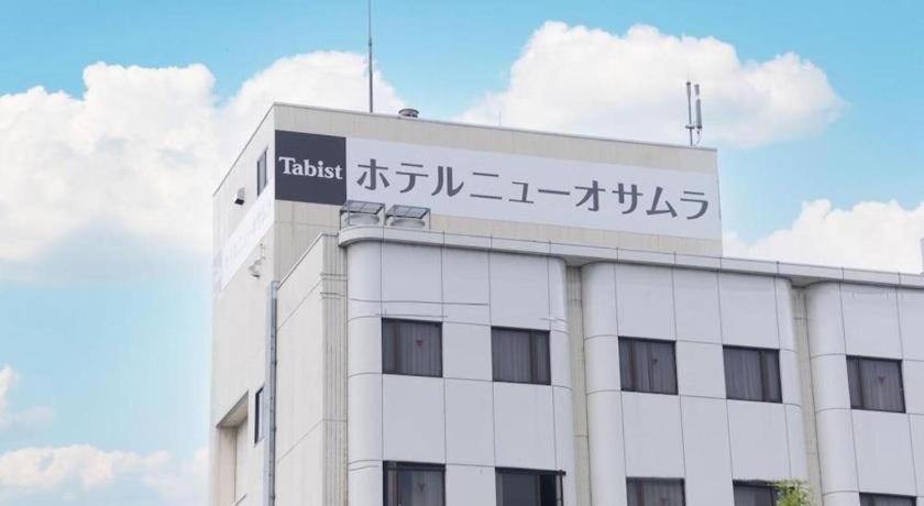 Tabist Hotel New Osamura Sabae Fukui Dış mekan fotoğraf